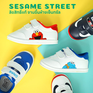 รองเท้าผ้าใบเด็ก ลิขสิทธิ์แท้ Sesame Street หนังนุ่มพรีเมี่ยม วัยหัดเดิน - 6 ขวบ รองเท้าสำหรับเด็กผู้หญิงและเด็กผู้ชาย