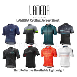 เสื้อจักรยาน LAMEDA ผ้าอิตาลี ลายใหม่ สวย ใส่สบาย น้ำหนักเบา เนื้อผ้าดีมาก