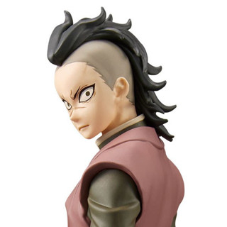 Banpresto Demon Slayer : Kimetsu No Yaiba Figure Vol.38 (A:Genya) 4983164881530 (Figure)