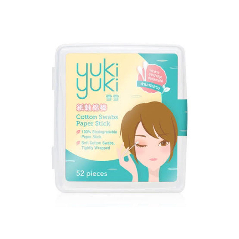 Yuki Yuki Cotton Swabs 52 pcs / Cotton bud