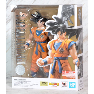 BANDAI DRAGONBALL SUPER HERO : S.H.Figuarts SON GOKU SUPER HERO ซุน โกคู ซุปเปอร์ฮีโร่ สินค้าจาก BANDAI ล๊อต HK ของแท้ 1