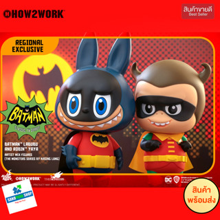 🔥พร้อมส่ง🔥🦇⚡️ Batman Labubu &amp; Robin Yaya Artist Mix Figures (Batman (1966) 🦇⚡️💼 ของแท้ ของใหม่ ขนาด 16-19 CM