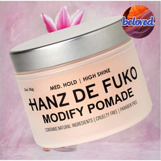 HANZ DE FUKO MODIFY POMADE 56 g แว๊กซ์ให้ความเงา อยู่ทรง