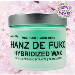 HANZ DE FUKO HYBRIDIZE WAX 56 g แว๊กซ์อยู่ทรงแบบ Medium Hold