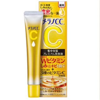 [ของแทั 100%] Rohto Melano CC Vitamin C Brighting Premium 23g เซรั่มลดฝ้า จุดด่างดำ ของแท้จากญี่ปุ่น