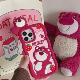 เคสหัวเกาะ หมีพู i6 i7 i8 se 2020 i7Plus i8Plus i11 i12promax  i14promax i13 i14 i14pro i14promax