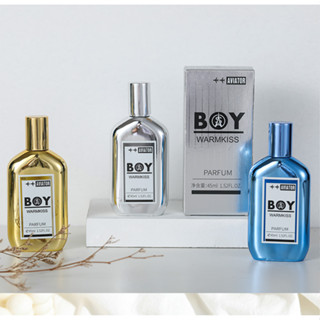 ⛄new⛄ น้ำหอมผู้ชาย Boy Warmkiss Parfum🔸 အမျိုသာသုံးရေမွှေး 🔸 ရွေးချယ်စရာရနံ့ 3 မျိုးရှိ 45 ml