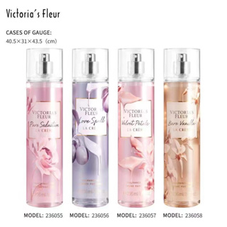 🌺🌸🌼🌻🌞น้ำหอม Victorias Secret PERFUMELURESกลิ่นดอกไม้หอมสดชื่นเฟรชติดทนทั้งวัน236ml