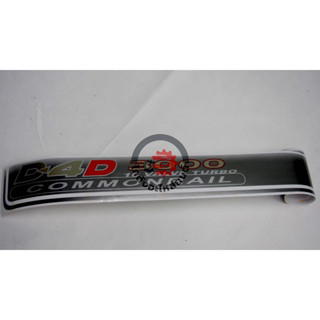 สติ๊กเกอร์ ฝาท้าย โตโยต้า ไทเกอร์ D4D ปี 2001 TOYOTA TIGER D4D 2001 "3000 COMMONRAIL" โกดังอะไหล่ยนต์ อะไหล่ยนต์ รถยนต์