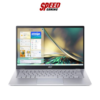 ACER ASPIRE 3 A315-24P-R817 (SILVER) NOTEBOOK (โน้ตบุ๊ค) By Speed Gaming