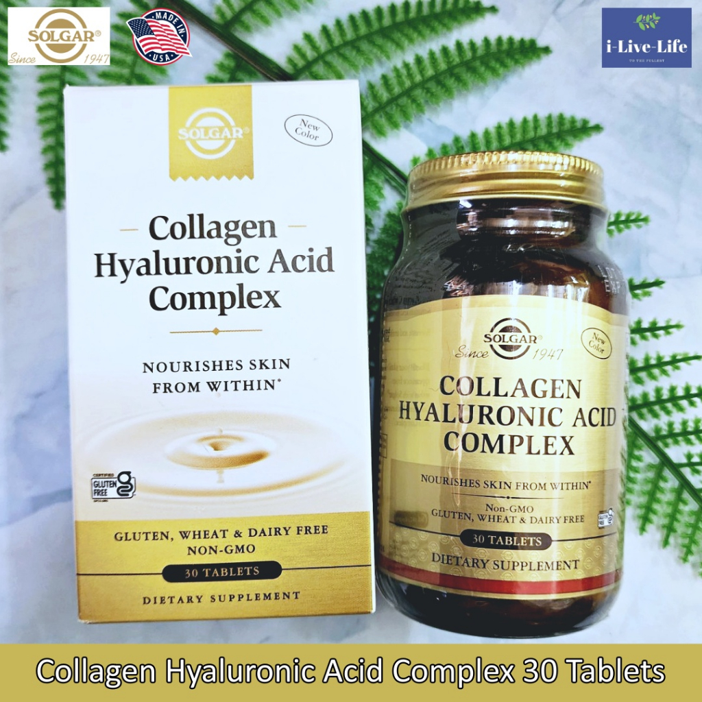 Solgar - Collagen Hyaluronic Acid Complex 30 Tablets คอลลาเจน