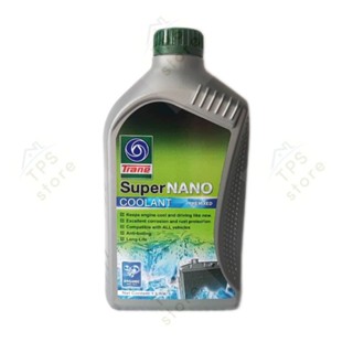 น้ำยาหล่อเย็น น้ำยาหม้อน้ำ สำหรับรถยนต์ /มอเตอร์ไซค์ (WATER COOLANT) TRANE SUPER NANO (สีเขียว) COOLANT PREMIXED  (BFศ)