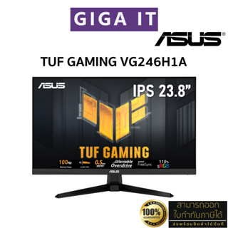 ASUS TUF Gaming Monitor รุ่น VG246H1A 23.8" IPS 100Hz (Full HD ,HDMI, 0.5MS, FreeSync) ประกันศูนย์ Asus 3 ปี