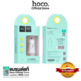 HOCO Z2 หัวชาร์จ และ แบบชุด Set พอร์ต micro, iP หัวชาร์จบนรถยนต์ USB Car Charger Adapter ที่ชาร์จในรถ