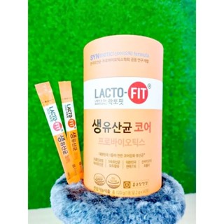 ลดล้างสต๊อค​ สั่ง6แพค​ส่งแบบกล่องให้ค่ะ... ราคาพิเศษ**lacto -​fit  synbiotic​