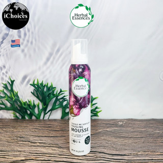 [Herbal Essences] Tousle Me Softly Tousling Hair Mousse Let Loose 192 g มูสจัดแต่งทรงผม สำหรับผมหยักศก ผมดัดลอน