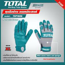 Total ถุงมือช่าง อเนกประสงค์ รุ่น TSP1806  ขนาด XL Mechanic Glove รุ่นงานหนัก s ถุงมือ ถุงมือเซฟตี้