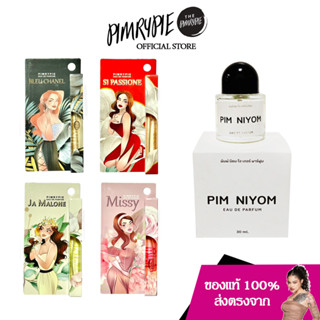 Set PIMRYPIE น้ำหอมพิมนิยม กลิ่น โอเดอร์ พาร์ฟูม ปริมาณ 30 ML  + Pimrypie Perfume 10 ML