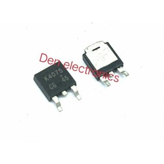 K4075 60A 40V MOSFET N-Fet มอสเฟต ทรานซิสเตอร์ สินค้าพร้อมส่ง (ราคา1ตัว)