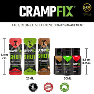 CrampFix ผลิตภัณฑ์กินหยุดตะคริวภายใน 1 นาที ขนาด Shot 20ml. และขวด 50ml.