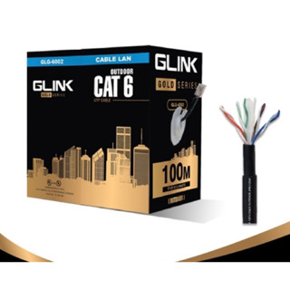 Glink สายlan cat6e 100m outdoor รุ่น glg-6002 แบบภายนอก