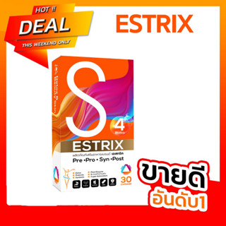 Estrix ( เอสทริกซ์ ) ปรับสมดุลระบบขับถ่าย