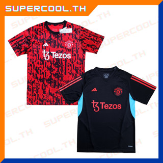 Man U 2023/24 Pre-match เสื้อซ้อมแมนยู2023 เสื้อซ้อมแมนยูTezos