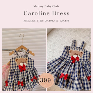 ชุดเดรสเด็กหมีน้อยลายสก๊อต หน้าอกปักด้วยผ้าขึ้นรูปหมีขนปุย Caroline Dress