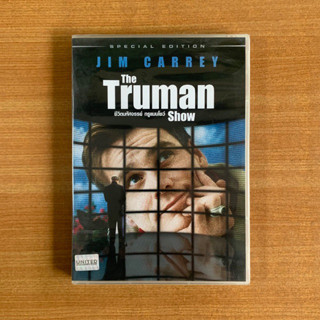 DVD : The Truman Show (1998) ชีวิตมหัศจรรย์ ทรูแมนโชว์ [มือ 1] Jim Carrey ดีวีดี หนัง แผ่นแท้ ตรงปก