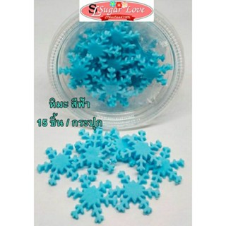 ตุ๊กตาน้ำตาลไอซิ่ง(snowflake)