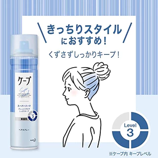 [พร้อมส่ง]Kao Styling Agent Hair Scent 50g​ และ 180g สเปรย์จัดแต่งทรงผม ยี่ห้อ KAO นำเข้าประเทศ ญี่ปุ่น (มีกลิ่น)