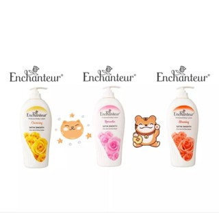 ENCHANTEUR perfumed hand&amp;body lotion assorted (400ml×2bottle