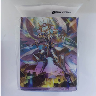 Cardfight!! Vanguard Deck Holder Shinemon Vol.8 Tatsuya