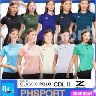 CADENZA เสื้อโปโลหญิงNEW CDL-11 CLASSIC POLOมี17สี