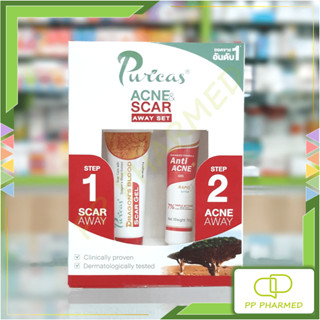 Puricas เจลแต้มสิว Advanced Formula Anti-Acne Gel 10g