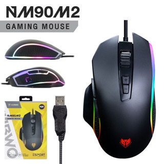 เมาส์เกมมิ่ง NUBWO Mouse Gaming Macro รุ่น NM-90M2 BLACK