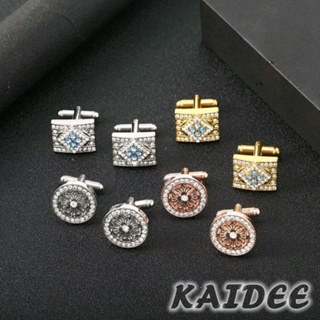 (พร้อมส่งจากไทย 2-3 วัน) Cufflinks คัฟลิงค์ กระดุมข้อมือเสื้อเชิ้ต