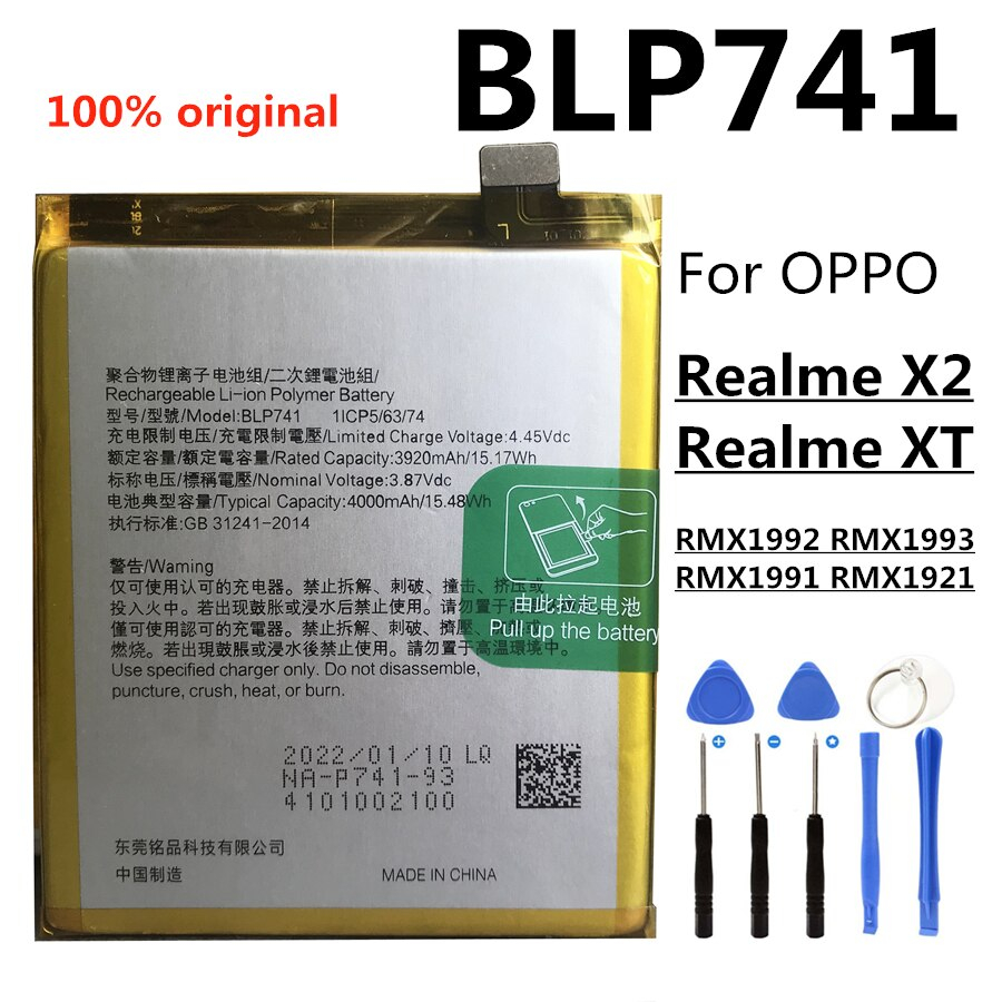 แบตเตอรี่🔋BLP741สำหรับ Oppo Realme X2 / XT RMX1992 RMX1993 RMX1991 RMX1921/BLP741/ความจุ4000MAh+ชุดไ
