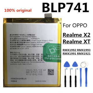 แบตเตอรี่🔋BLP741สำหรับ Oppo Realme X2 / XT RMX1992 RMX1993 RMX1991 RMX1921/BLP741/ความจุ4000MAh+ชุดไขควงถอด