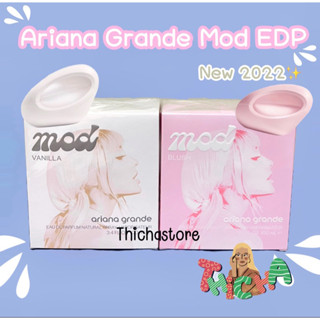 พร้อมส่ง1กล่อง💥Ariana grande mod blush edp 100ml.💯ของแท้กล่องซีล