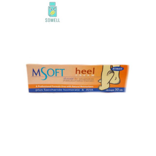 Msoft Heel Cream ผลิตภัณฑ์บำรุงผิวส้นเท้า 30 กรัม