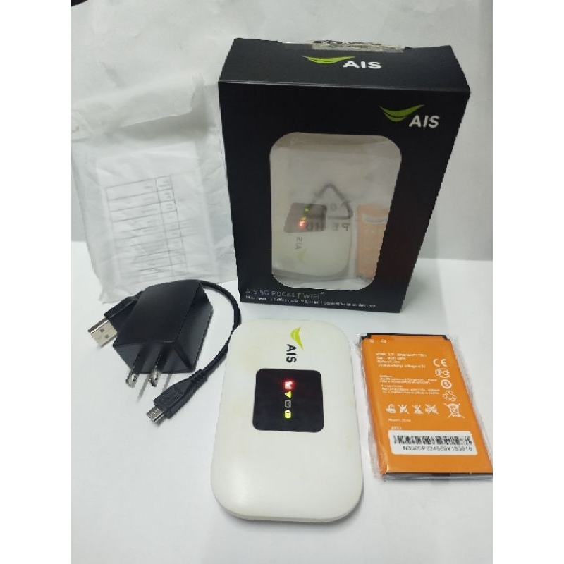 AIS 4G Pocket WiFi สินค้ามือสองสภาพดีอุปกรณ์ครบแถมแบตใหม่ 1 ก้อน