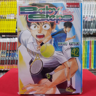 เบบี้สเต็บ Baby Steps เล่มที่ 42 หนังสือการ์ตูน มังงะ มือหนึ่ง 14/6/66