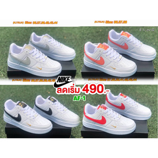 AF 1 แอร์ฟอร์ซ วัน AF 1 มี 6 สี Sz.36-45 รองเท้าผ้าใบ มีสินค้าพร้อมส่ง H7A003