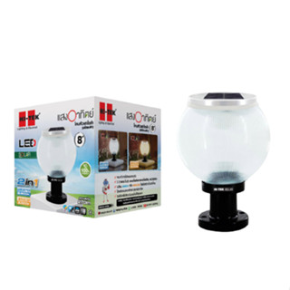 HI-TEK โคมไฟหัวเสาโซลาร์เซลล์ LED