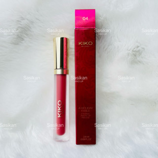 สี04 Perfect Brown/KIKO A Holiday Fable Eternal Matte Lip Mousse 2.8ml. ลิปสติกเนื้อแมทเนื้อมูส