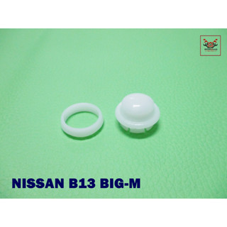 NISSAN B13 BIG-M “BIG” WIPER BUSHING SET (47)  // บูชปัดน้ำฝน "ใหญ่" สินค้าคุณภาพดี