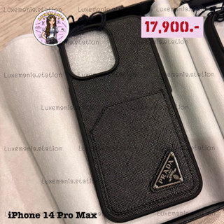 👜: New!! Prada iPhone 14 Pro Max Case ‼️ก่อนกดสั่งรบกวนทักมาเช็คสต๊อคก่อนนะคะ‼️