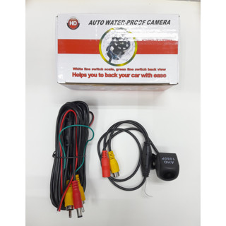 กล้องถอย กล้องมองหลัง CCD AHD 4LED 8LED พร้อมชุดสาย กล้องหลั…