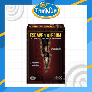 Escape The Room : The Cursed Dollhouse (Thinkfun สินค้าลิขสิทธิ์แท้)